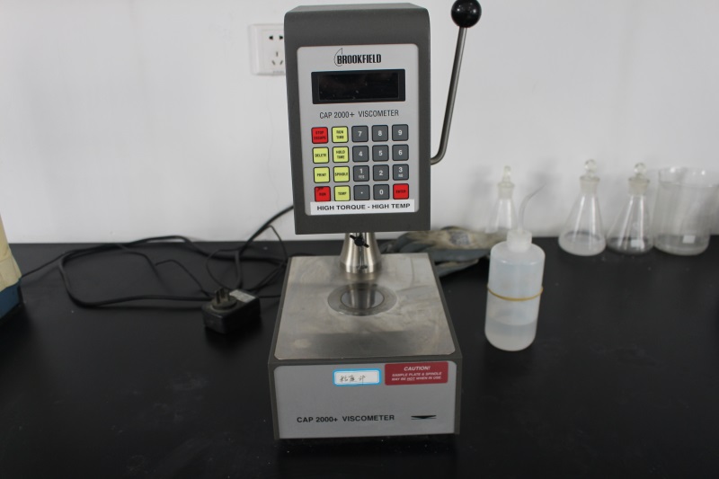 實(shí)驗(yàn)設(shè)備