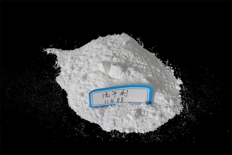 HB88流平劑