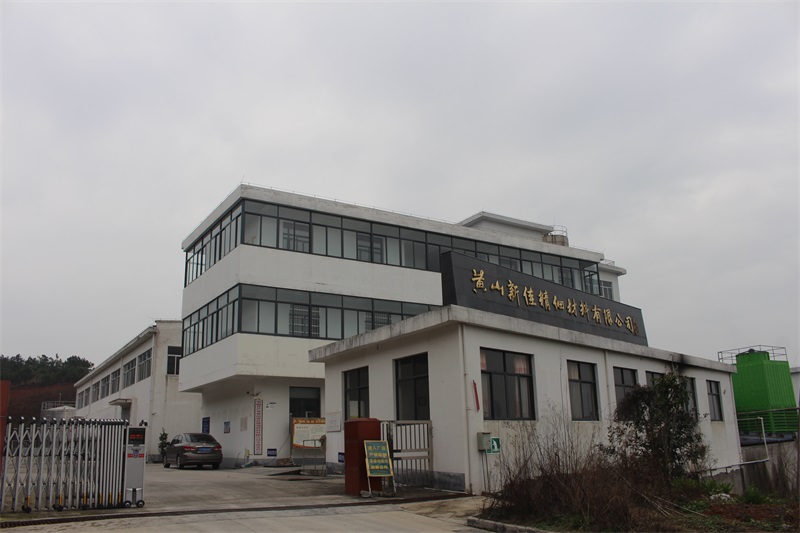 廠區(qū)環(huán)境