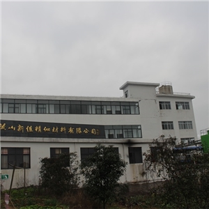 廠區(qū)環(huán)境