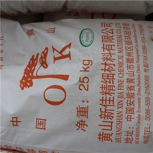 廠區(qū)環(huán)境