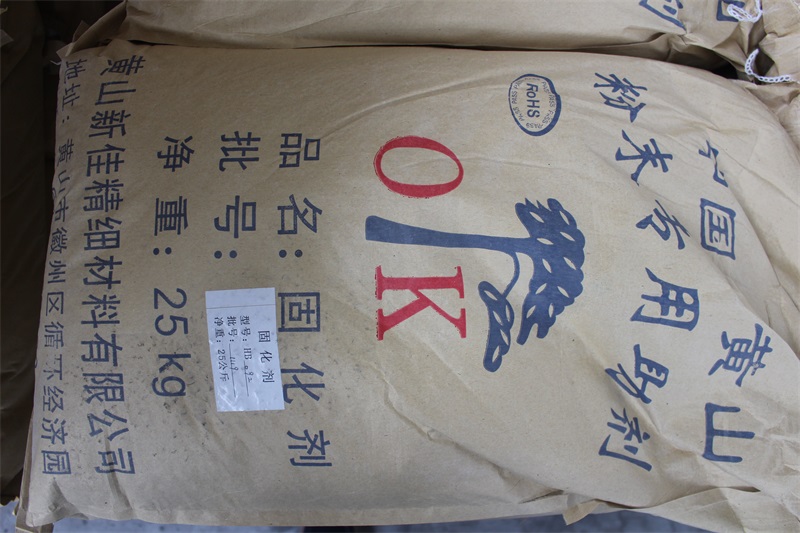 廠區(qū)環(huán)境