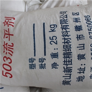 廠區(qū)環(huán)境