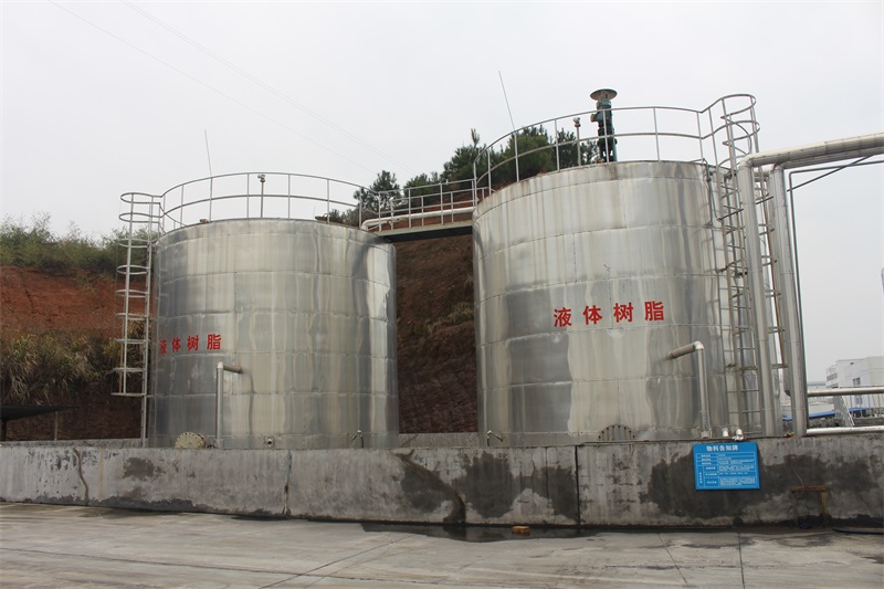 廠區(qū)環(huán)境