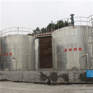 廠區(qū)環(huán)境