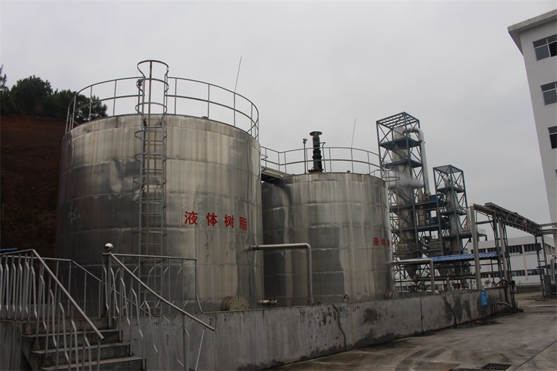 廠(chǎng)區(qū)環(huán)境