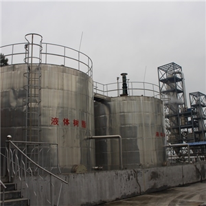 廠區(qū)環(huán)境