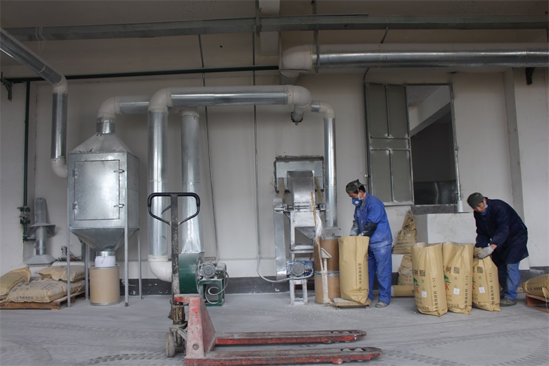 廠區(qū)環(huán)境