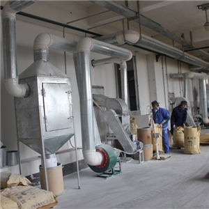 廠區(qū)環(huán)境