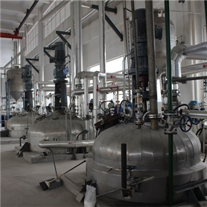 廠區(qū)環(huán)境