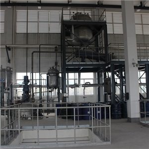 廠區(qū)環(huán)境